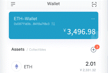 比特币流动性管理平台 UniquimToken官网下载idLayer 完成新一轮融资，神秘投资方参投